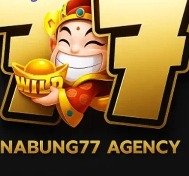Emon77 screenshot