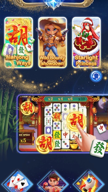 V98 screenshot