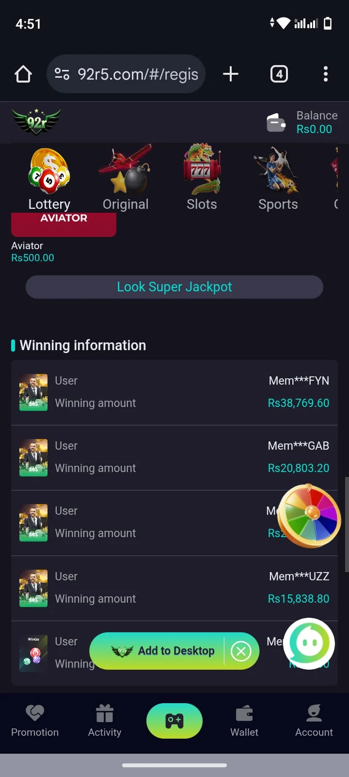 92R Game screenshot