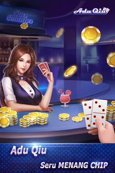 Adu Qiu Qiu 1.6.6 screenshot